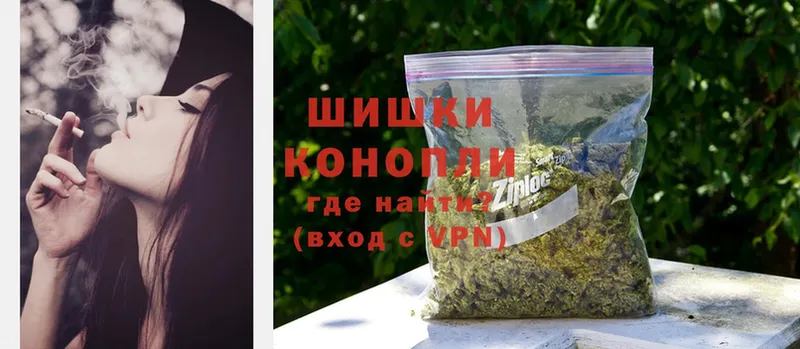 Шишки марихуана OG Kush  Кохма 